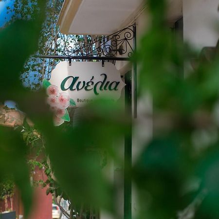 Anelia Boutique Apartments Nauplia Esterno foto