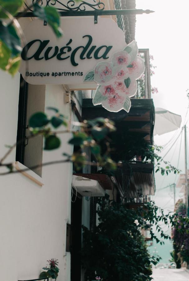 Anelia Boutique Apartments Nauplia Esterno foto
