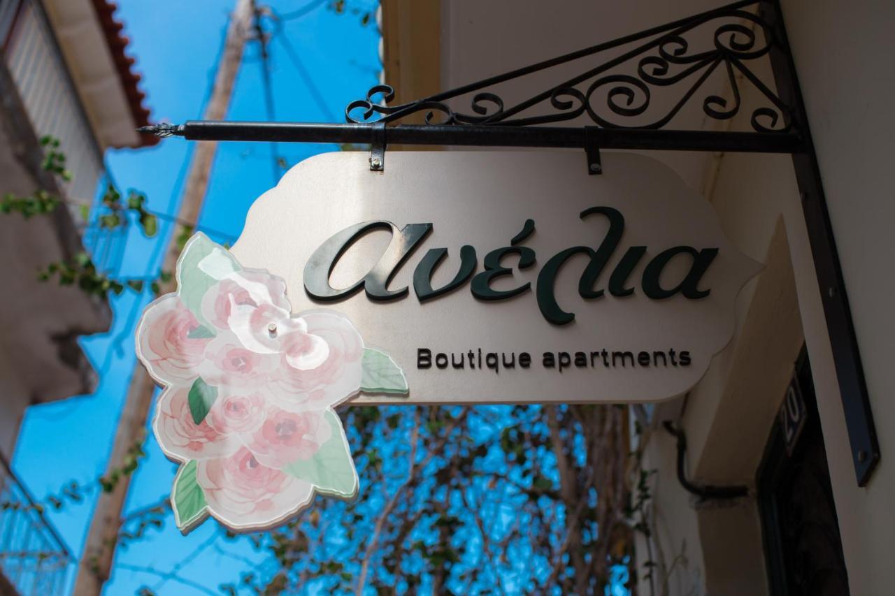 Anelia Boutique Apartments Nauplia Esterno foto
